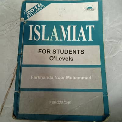 olevels new addition books in cheap price