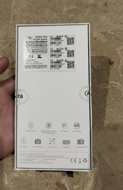 Itel Flip 1