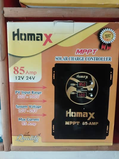 Homax MPPT Charge controller