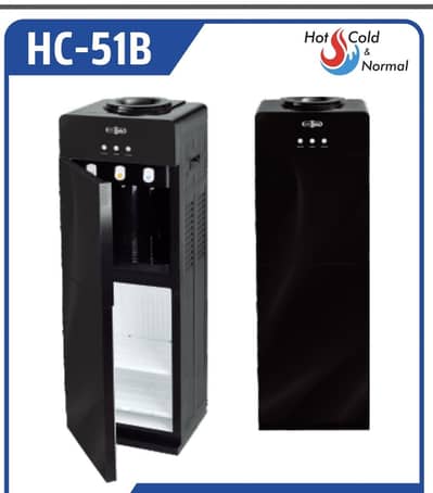 SuperAsia water dispenser