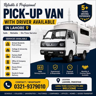 Pick-up and Droop service available.
