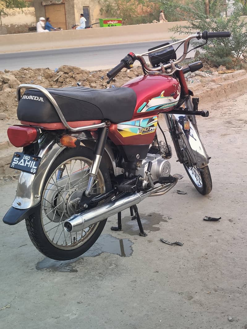 CD 70cc 1
