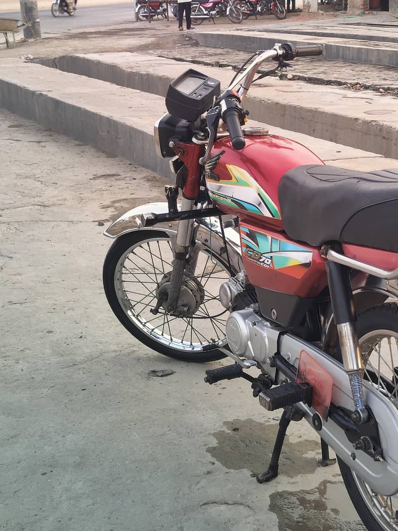 CD 70cc 2