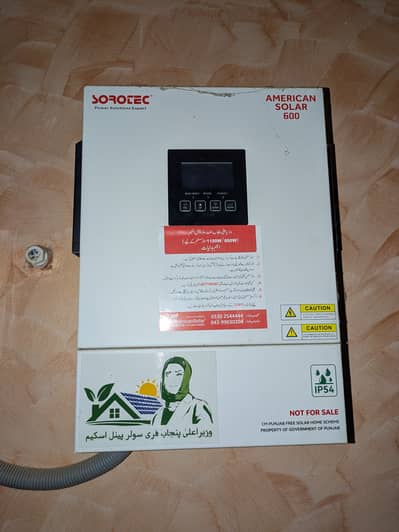 Sorotec 600 watt inverter