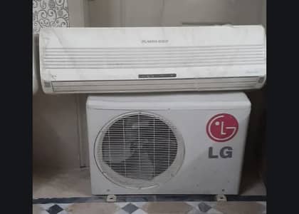 LG 1.5 Ton Ac