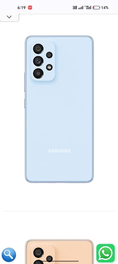 Samsung Mobile A53 5G