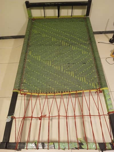 Charpoy (Woven Bed)