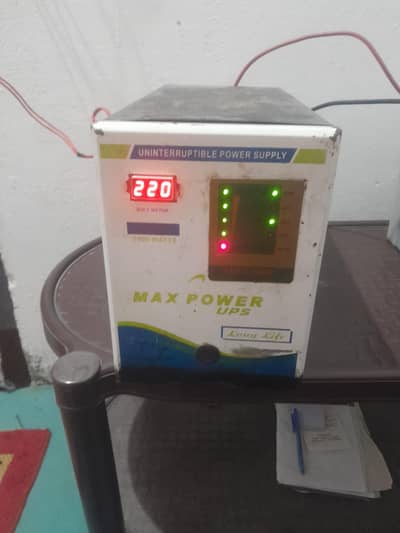 UPS single batry for sale