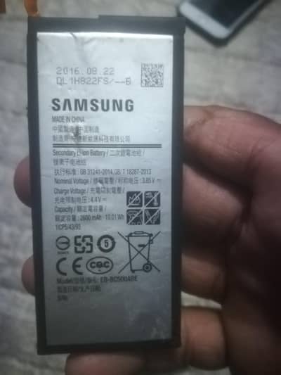 Samsung Mobile S7 Edge ke battery or Samsung c5 ke battery or Samsung
