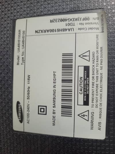 Samsung UA48H5100AR
