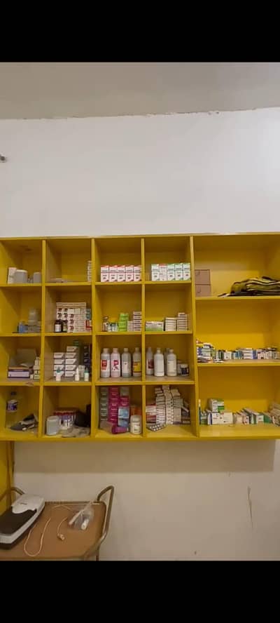 medicine racks