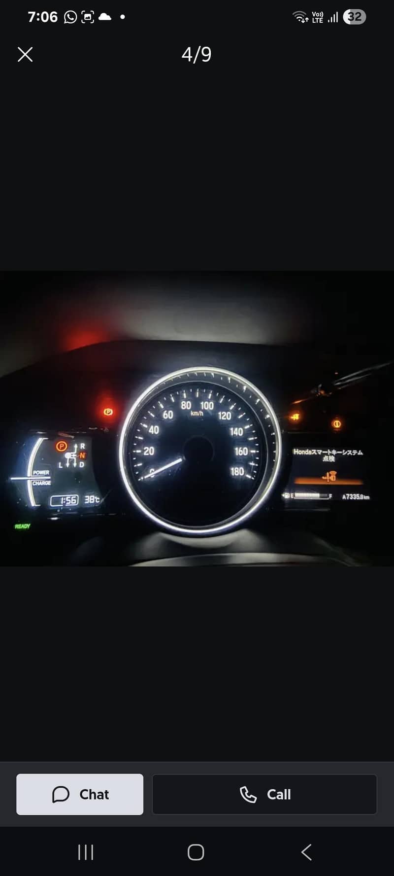 vezel 2016 model 4