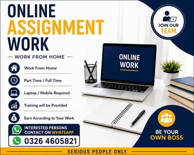 Assignment Writers Required (Part Time)