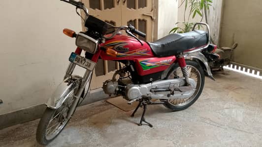United Us-70Cc