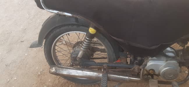 unique bike
