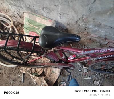 bicycles sab halat mein hai