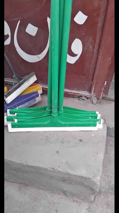 Floor Wiper