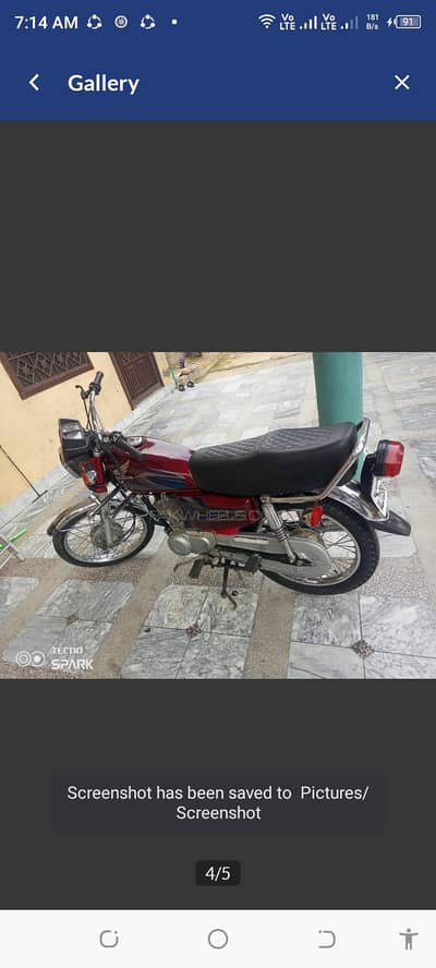 Honda 125 2022 modal