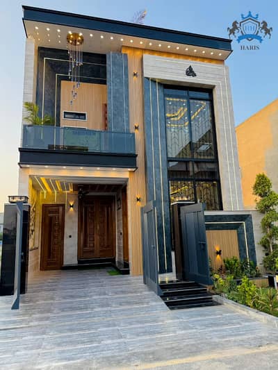 5 Marla Luxury House For Sale In Park View City