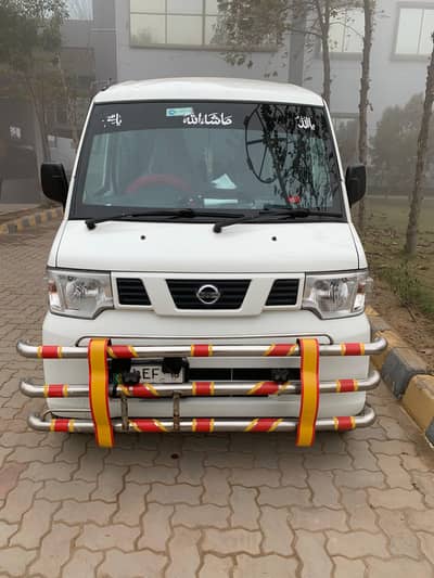 Nissan Clipper 2018
