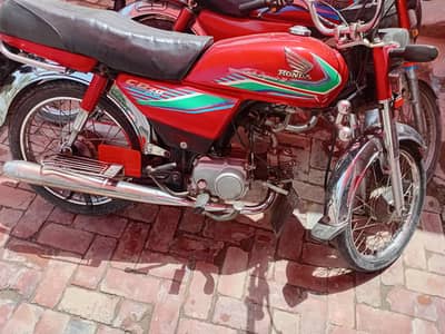 honda 70 2017 model for sale