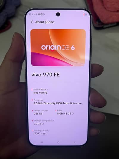 Vivo V70 FE 5G
