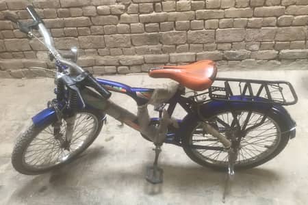 Bicycle