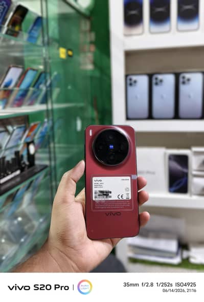 Vivo X300 Global