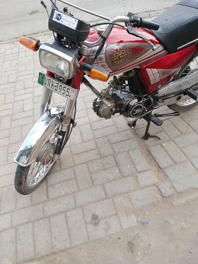 good fule 03440529992