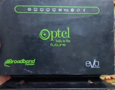 PTCL Router (Tanda software add)
