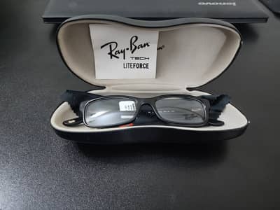 Rayban RX5187