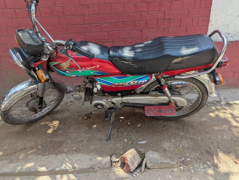 CD 70cc 3