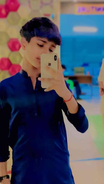 Zain