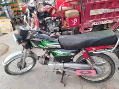 Honda CD 70