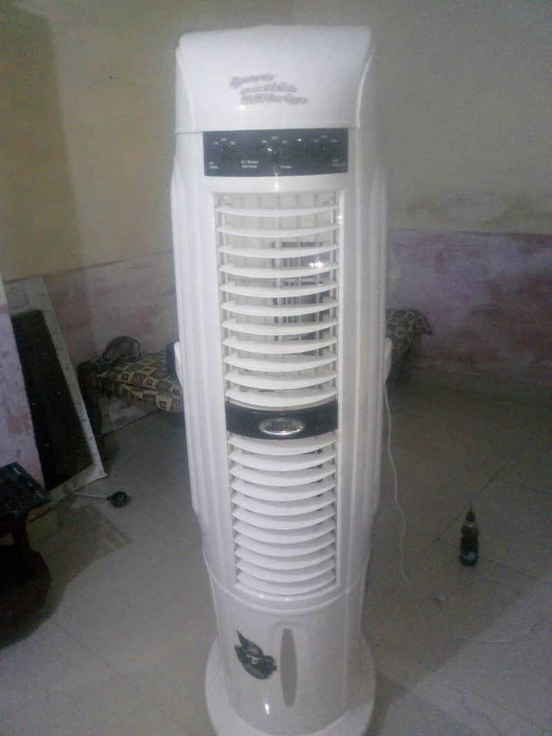 Air cooler 1
