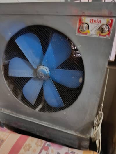 lahore cooler