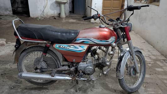 Honda 70 2009