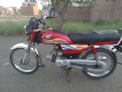 honda cd 70