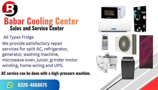 Best Services at your Home