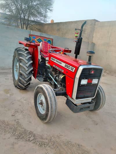 massey Furgosun 260SE 2023  1850000  03180629054