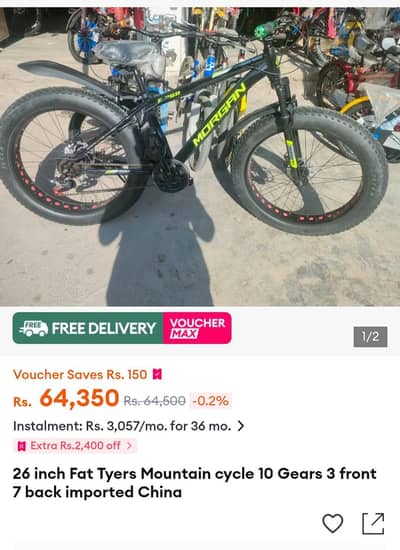 MORGAN FAT BIKE.  26 INCHES