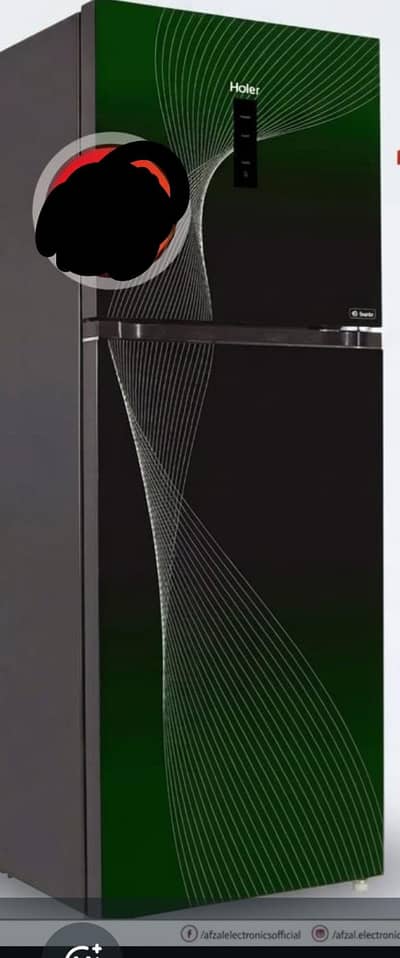 Haier 458 IFGA box pack