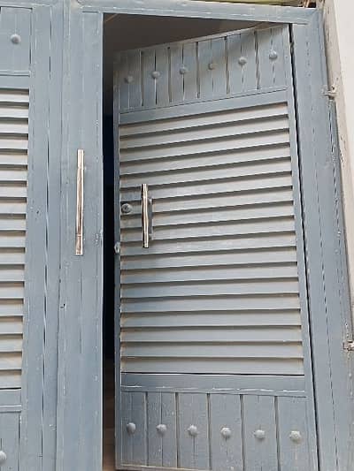 Main Gate