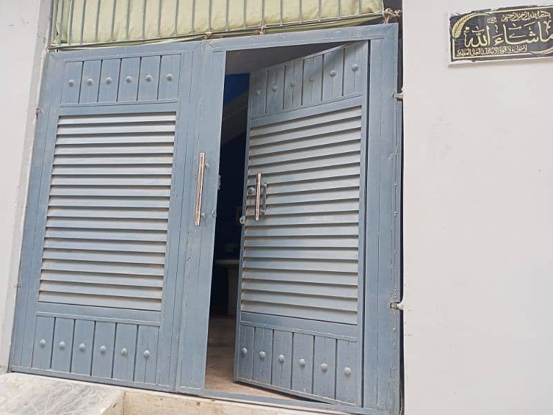 Main Gate 3