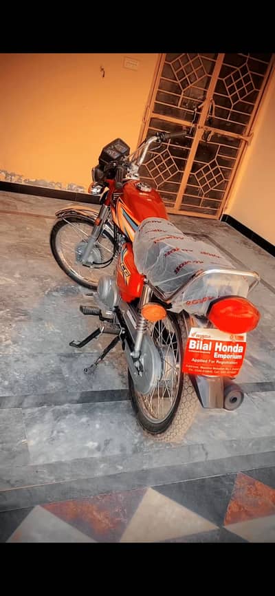 Honda 125