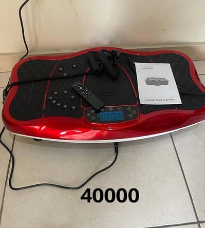 Vibration Machine