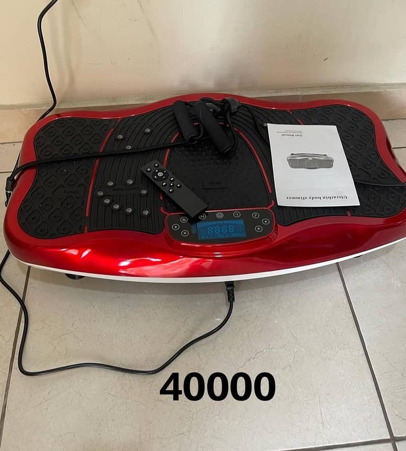 Vibration Machine 0