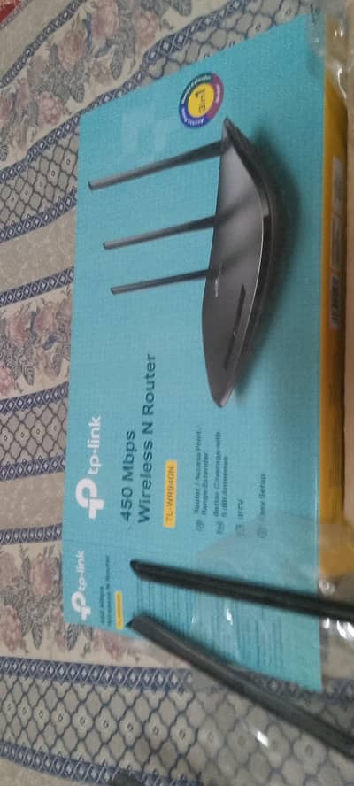 tplink router
