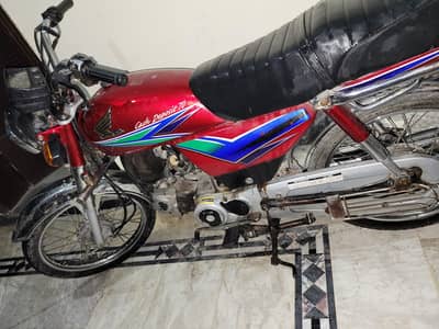 honda cd 70 2013