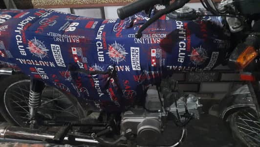 new road prince motorcycle in reasonable cost
